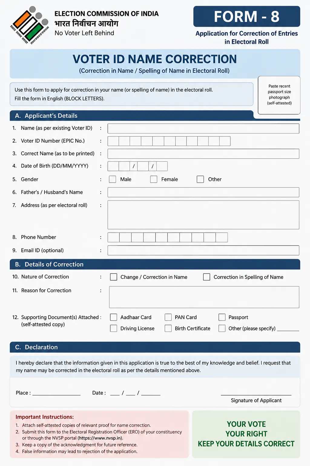 Form 8 for voter ID name correction in Uttar Pradesh