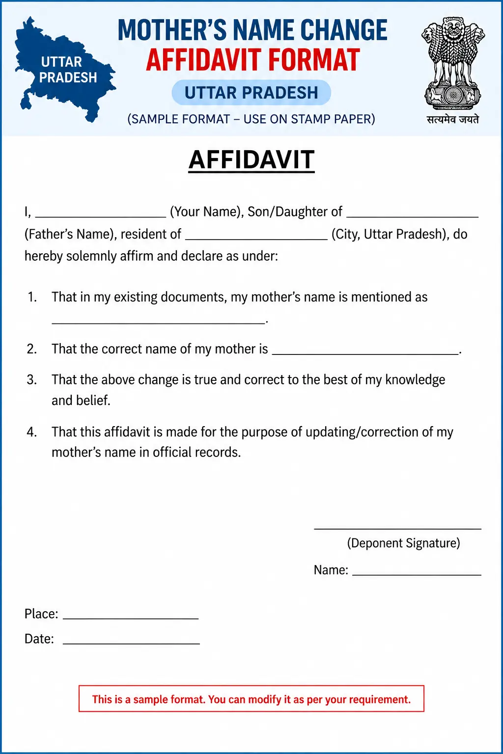 Mother's name change affidavit formats for Uttar Pradesh, on stamp paper before a notary
